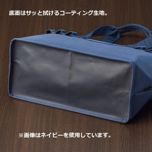 Lihit Lab Tool Bag Light Navy A7752-11 Japan - YOYO JAPAN