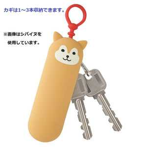 Lihit Lab Slim Hachiwareneko Key Case A7785-4 Made In Japan - YOYO JAPAN