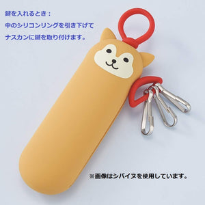 Lihit Lab Key Case Slim Kuroneko A7785-3 Japan - YOYO JAPAN