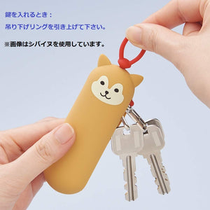 Lihit Lab Key Case Slim Mikeneko A7785-7 Japan - YOYO JAPAN