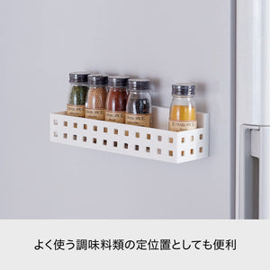Like-It Japan Kitchen Laundry Magnet Storage Rack Seasoning Refrigerator Mag-On 8050 - YOYO JAPAN