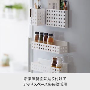 Like-It Japan Kitchen Laundry Magnet Storage Rack Seasoning Refrigerator Mag-On 8050 - YOYO JAPAN