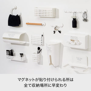 Like-It Japan Kitchen Laundry Magnet Storage Rack Seasoning Refrigerator Mag-On 8050 - YOYO JAPAN