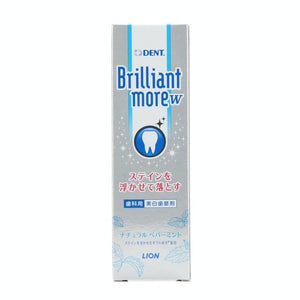 Lion Brilliant More Stain Removal Fluoride Toothpaste Peppermint 90g - YOYO JAPAN