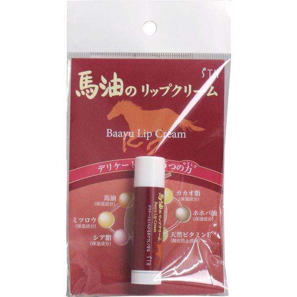 Lip balm 4g of STH horse oil - YOYO JAPAN