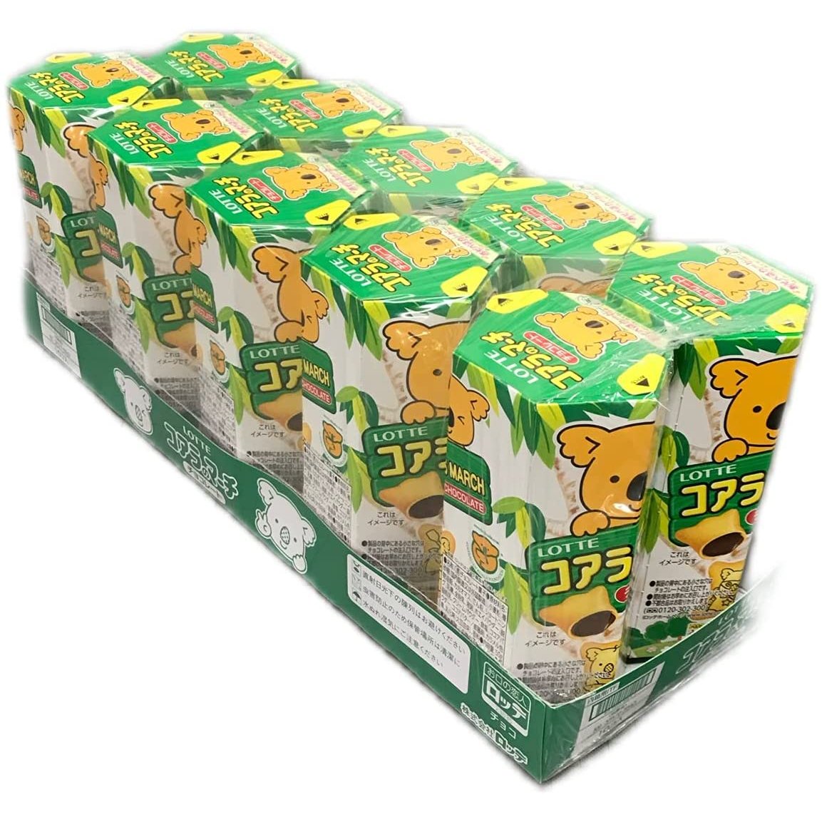 Lotte Koala's March Chocolate Filled Bite Sized Cookies (Pack of 10) - YOYO JAPAN