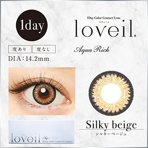 Loveil Japan 1Day 14.2Mm Silky Beige Contact Lenses 10Pcs/Box - YOYO JAPAN