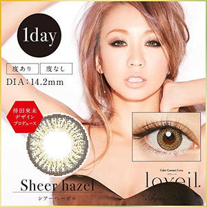 Loveil Japan Lavert 1Day Sheer Hazel Contact Lenses 0.00 - YOYO JAPAN