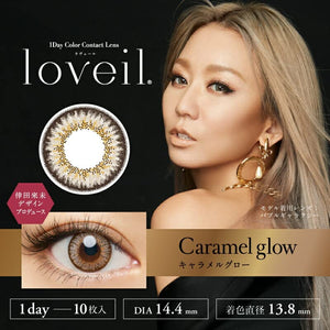 Ravert Loveil Lavert 10 Pcs Caramel Glow -8.00 Japan - YOYO JAPAN