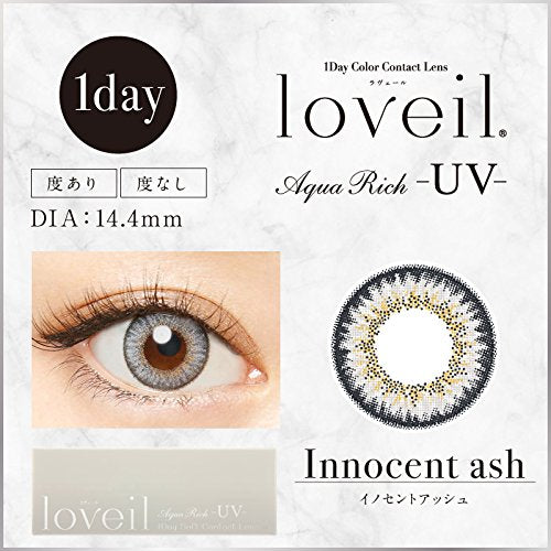 Ravert Loveil Lavert 10Pc Innocent Ash Japan ±0.00 - YOYO JAPAN