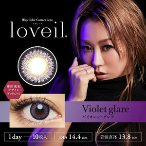 Ravert Loveil Lavert 10Pc Kumi Koda Design Produce Violet Glare -0.75 Japan - YOYO JAPAN