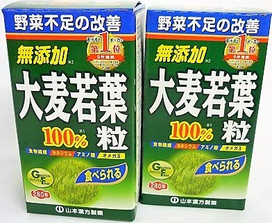 Yamamoto Kampo Aojiru 100% Young Barley Grass Value Pack (280 Grains X 2) - Japan - YOYO JAPAN