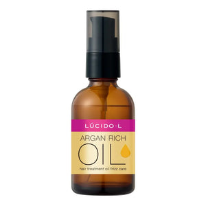 Lucido-L Argan Rich Hair Treatment Hair Oil for Frizzy Hair 60ml - YOYO JAPAN