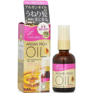 Lucido-L Argan Rich Hair Treatment Hair Oil for Frizzy Hair 60ml - YOYO JAPAN