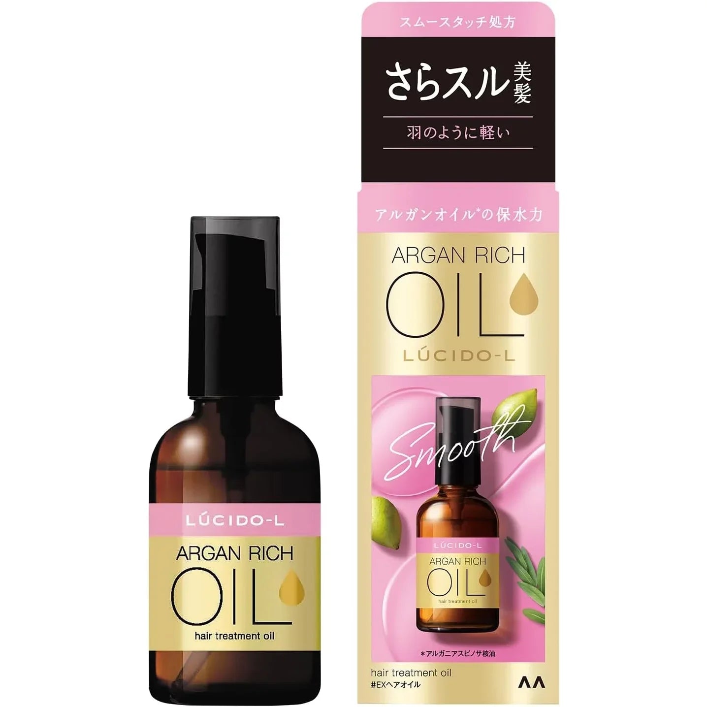 Lucido-L Argan Rich Hair Treatment Oil for Silky Smooth Hair 60ml - YOYO JAPAN