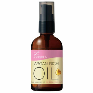 Lucido-L Argan Rich Hair Treatment Oil for Silky Smooth Hair 60ml - YOYO JAPAN