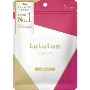 Lululun Over 45 Anti-Wrinkle Moist Face Mask 7 Sheets - YOYO JAPAN