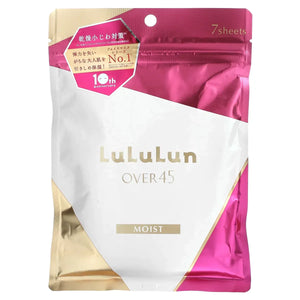Lululun Over 45 Anti-Wrinkle Moist Face Mask 7 Sheets - YOYO JAPAN