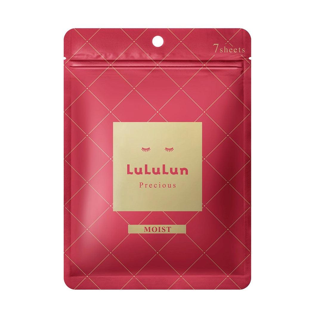 Lululun Precious Red Moisturizing Face Mask 7 Sheets - YOYO JAPAN