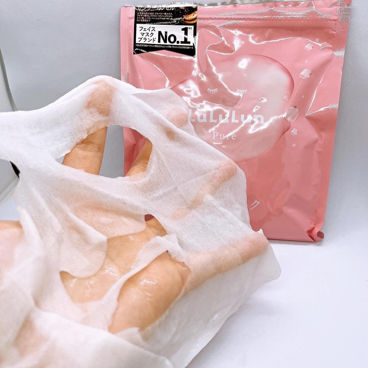 Lululun Pure Pink Everys Daily Facial Mask for Dry Skin 7 Sheets - YOYO JAPAN