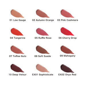 Lunasol Plump 08 Lipstick Soft Suede - YOYO JAPAN