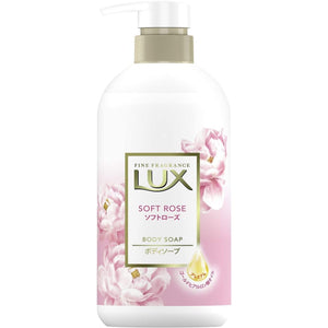 Lux Body Soap Soft Rose Foaming Body Wash 450g - YOYO JAPAN