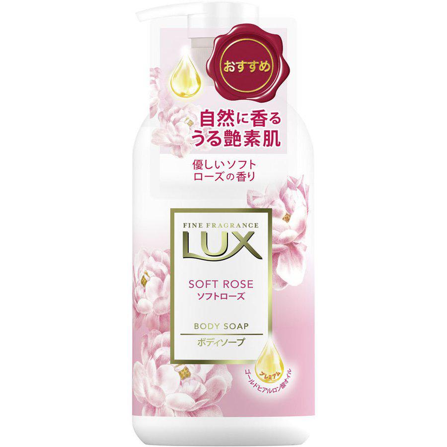 Lux Body Soap Soft Rose Foaming Body Wash 450g - YOYO JAPAN