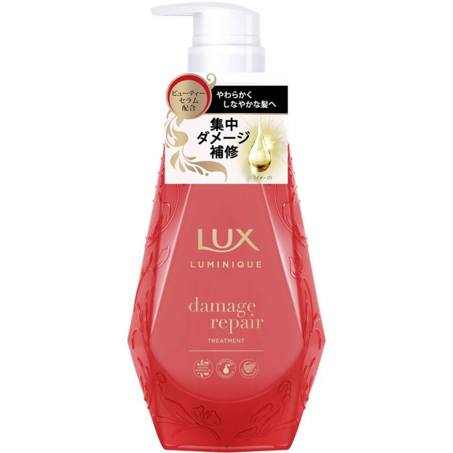 Lux Luminique Damage Repair Treatment 450g - YOYO JAPAN