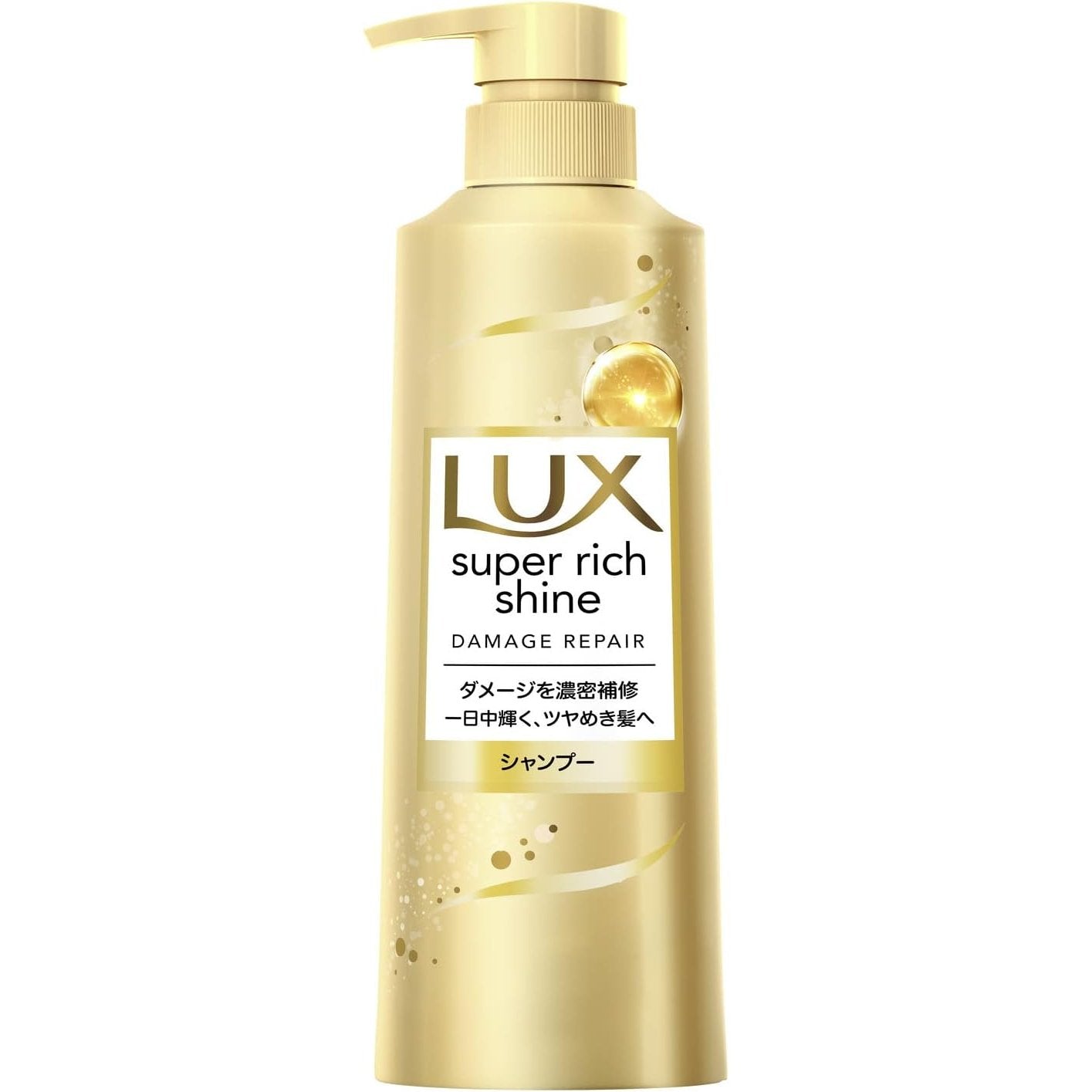 Lux Super Rich Shine Damage Repair Shampoo 400g - YOYO JAPAN