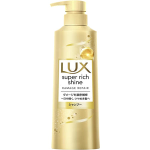 Lux Super Rich Shine Damage Repair Shampoo 400g - YOYO JAPAN