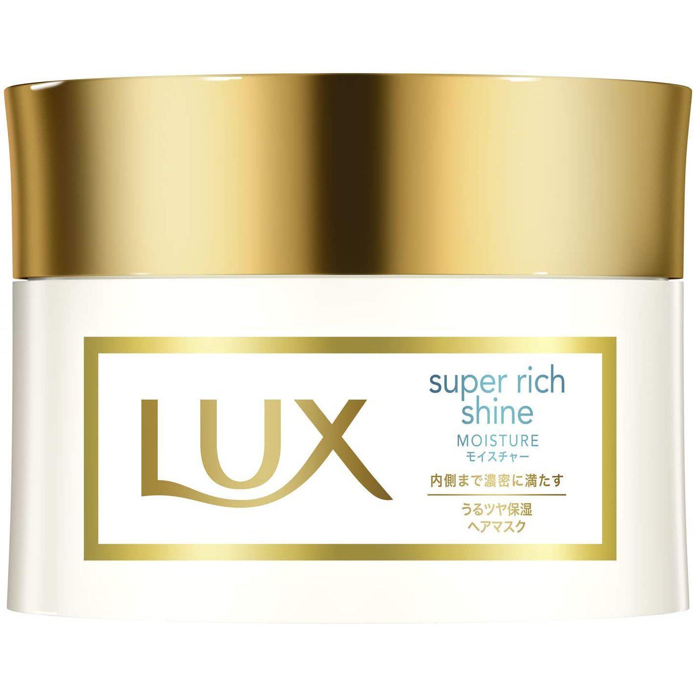 Lux Super Rich Shine Moisture Hair Mask 200g - YOYO JAPAN