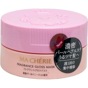 Ma Cherie Fragrance Gloss Mask Luxurious Floral Hair Treatment 180g - YOYO JAPAN