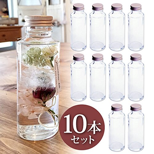 Rhyme Japan Herbarium Cylindrical Glass Bottle 100Cc Set Of 10 - YOYO JAPAN