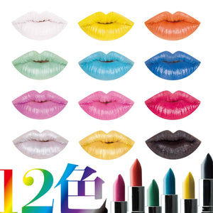 Pure Magic Lip Dark Black From Japan - YOYO JAPAN