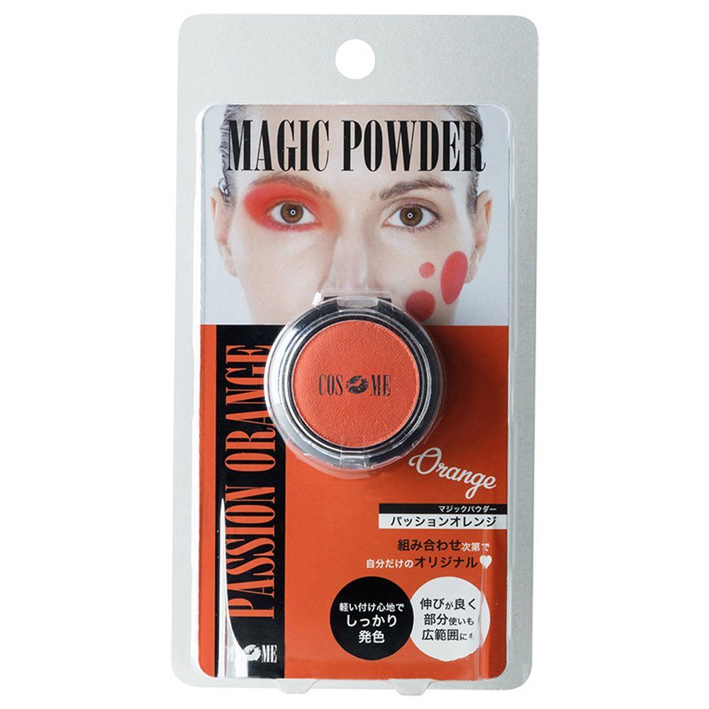 Pure Magic Powder Passion Orange From Japan - YOYO JAPAN