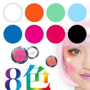 Pure Magic Powder Sky Blue From Japan - YOYO JAPAN