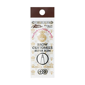 Majolica Majorca Super Slim Blow Customization in Chocolate Brown 0.08G - YOYO JAPAN