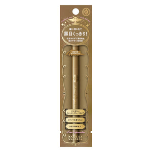 Majolica Majorca Line Expander Eyeliner BE716 Vein Quick-Drying 0.5ml - YOYO JAPAN