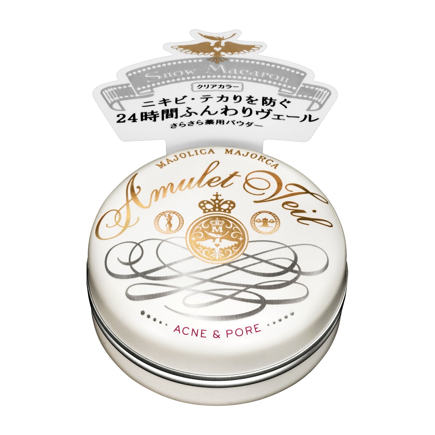 Majolica Majorca Amulet Veil Face Powder Quasi-Drug 7g - YOYO JAPAN