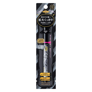 Majolica Majorca Jet Black Bk999 Gel Liquid Liner Waterproof 1.4ml - YOYO JAPAN