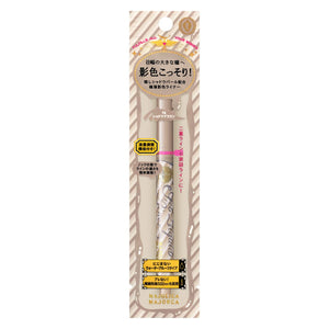 Majolica Majorca Lunar Eclipse Shadow Brown Gel Liquid Eyeliner 1.4Ml - YOYO JAPAN