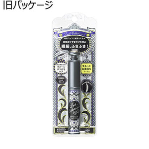 Majolica Majorca Black Lash Esthetician Bk999 6g Repair Mascara - YOYO JAPAN