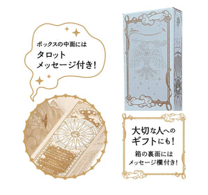 Majolica Majorca Lash Expander Long Bk999 Tarot Gift Package Grail of Blessing 6G - YOYO JAPAN