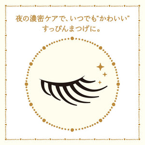 Majolica Majorca Lash Jelly Drop Ex 5.3G - YOYO JAPAN