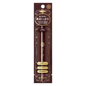 Majolica Majorca 0.5Ml Line Expander Eyeliner BR612 For Precision Application - YOYO JAPAN