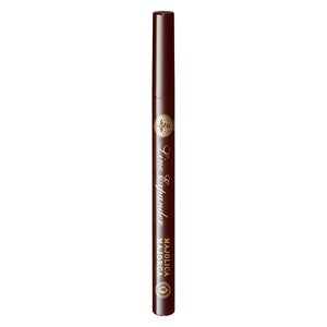 Majolica Majorca 0.5Ml Line Expander Eyeliner BR612 For Precision Application - YOYO JAPAN