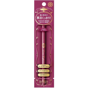 Majolica Majorca Line Expander Liquid Eyeliner Pen 0.5ml - YOYO JAPAN