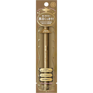 Majolica Majorca Line Expander Liquid Eyeliner Pen 0.5ml - YOYO JAPAN