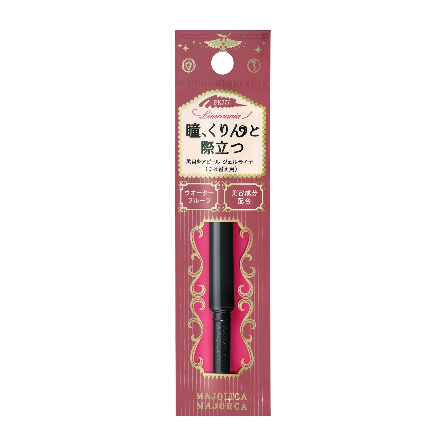 Majolica Majorca Line Mania Waterproof Eyeliner Pink Bronze Pk777 0.1G - YOYO JAPAN