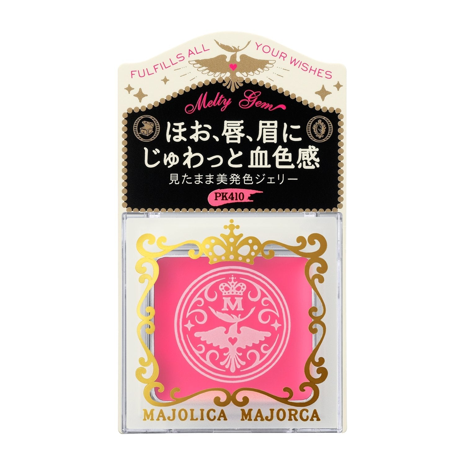Majolica Majorca Melty Gem Pk410 Cheek Color 1.5g - YOYO JAPAN